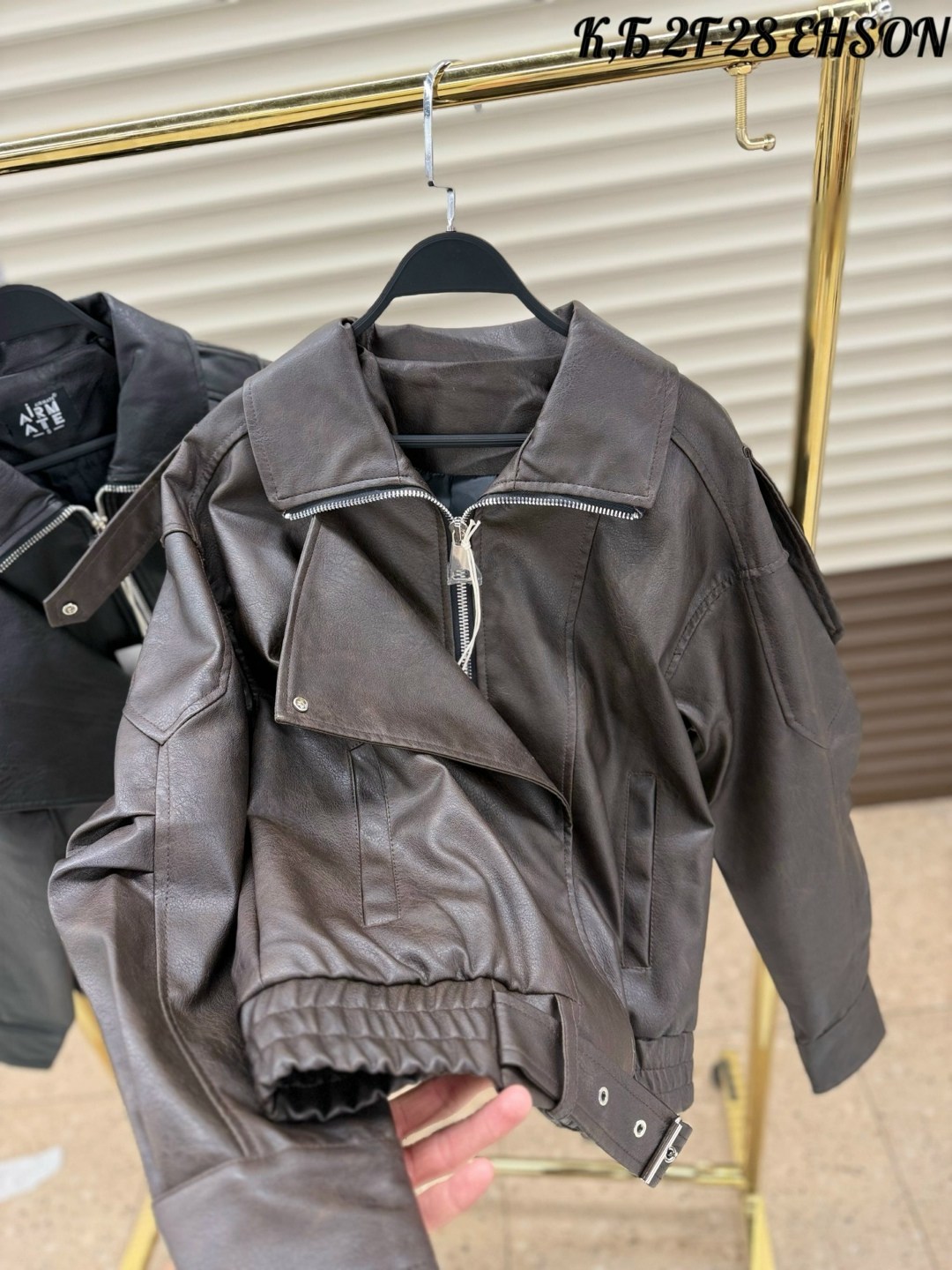 женская кожаная куртка,куртка кожаная,кожаная куртка yves saint laurent,женская куртка из искусственной кожи,кожаная куртка бомбер