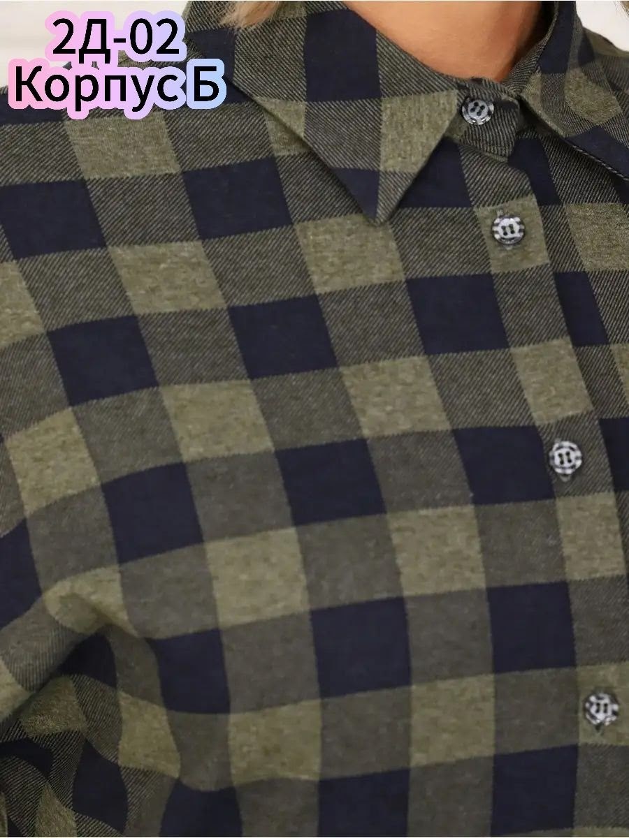 рубашка женская,рубашка в клетку женская,рубашка,рубашка в клетку летняя оверсайз удлиненная koktash,рубашка tarziffo