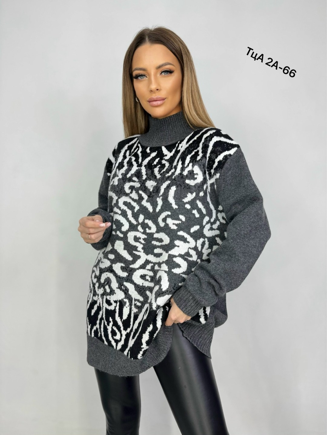 свитер женский с принтом,свитер,свитера женские,кофта женская,вязаные свитера