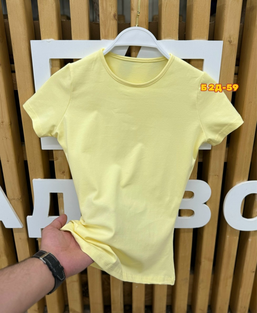 футболки базовая,футболки детские,футболка,футболки для мальчика,футболки и майки