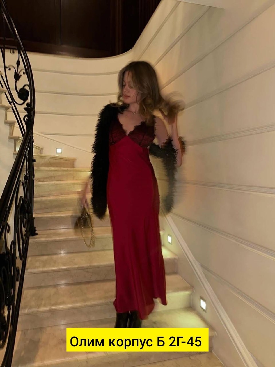 атласное платье,платье шелковое бордовое,платье комбинация шелк,платье,атласное платье на бретельках