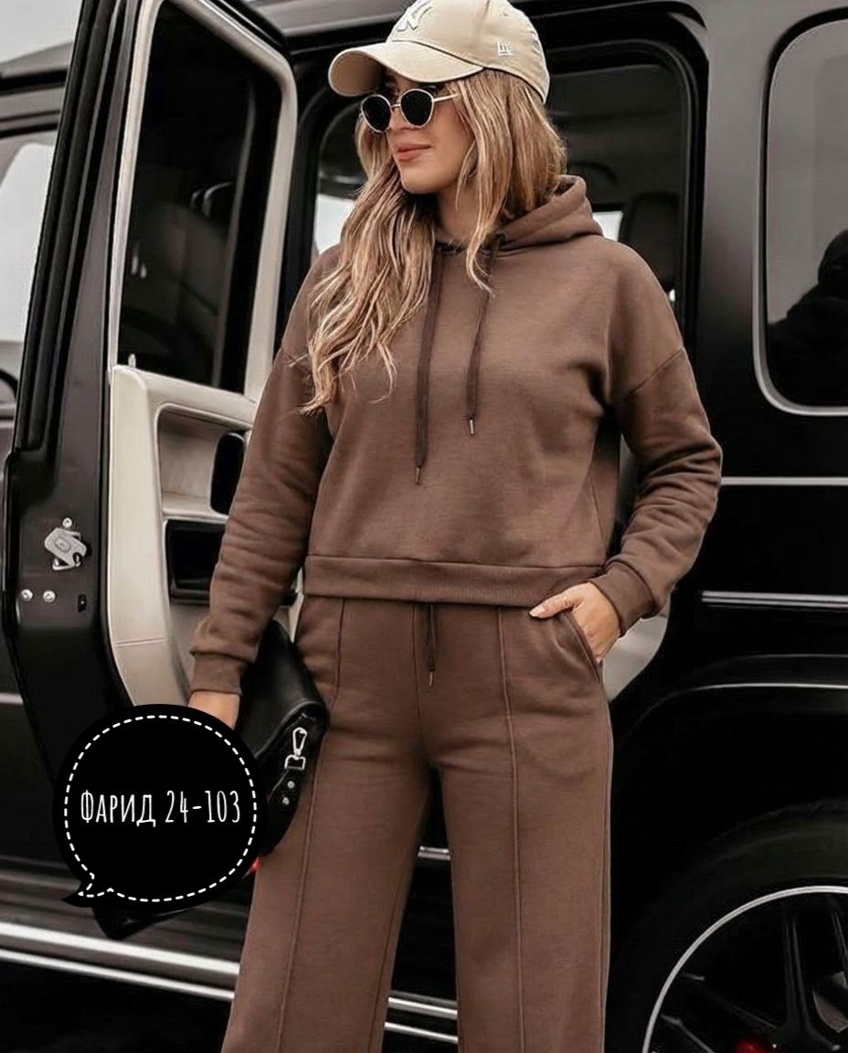 Женская одежда