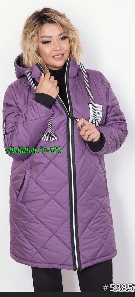 куртка женская демисезонная удлиненная,демисезонная женская куртка больших размеров,куртка женская демисезонная,женская куртка,куртка демисезонная