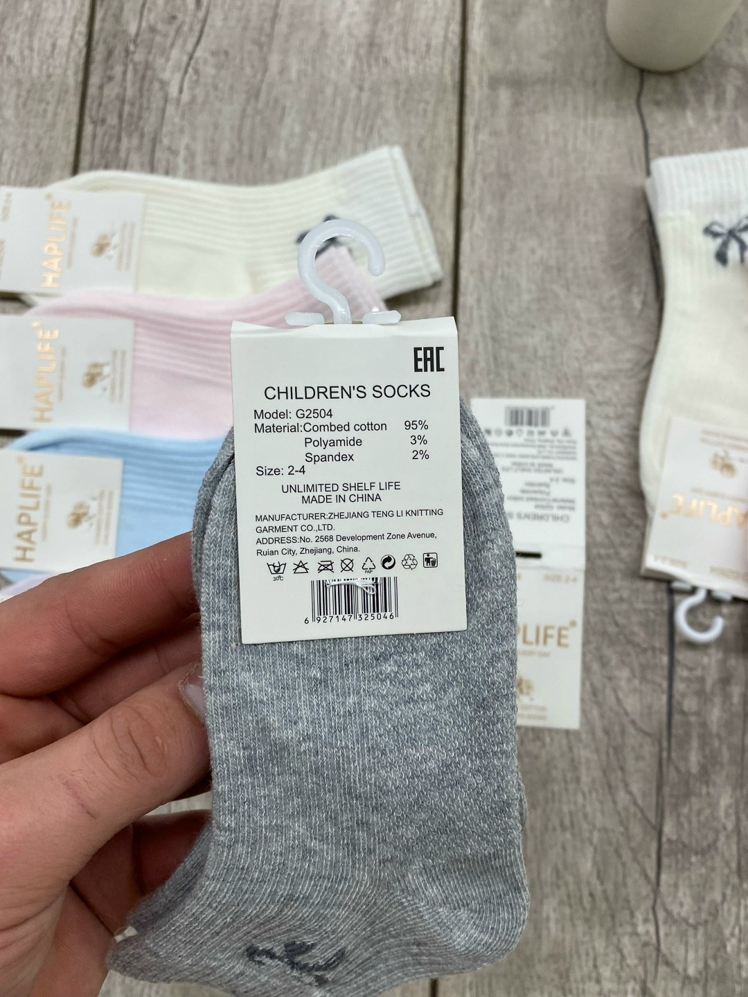 носки женские,носки женские 10 пар,носки детские,носки дeтские,носки универсальные