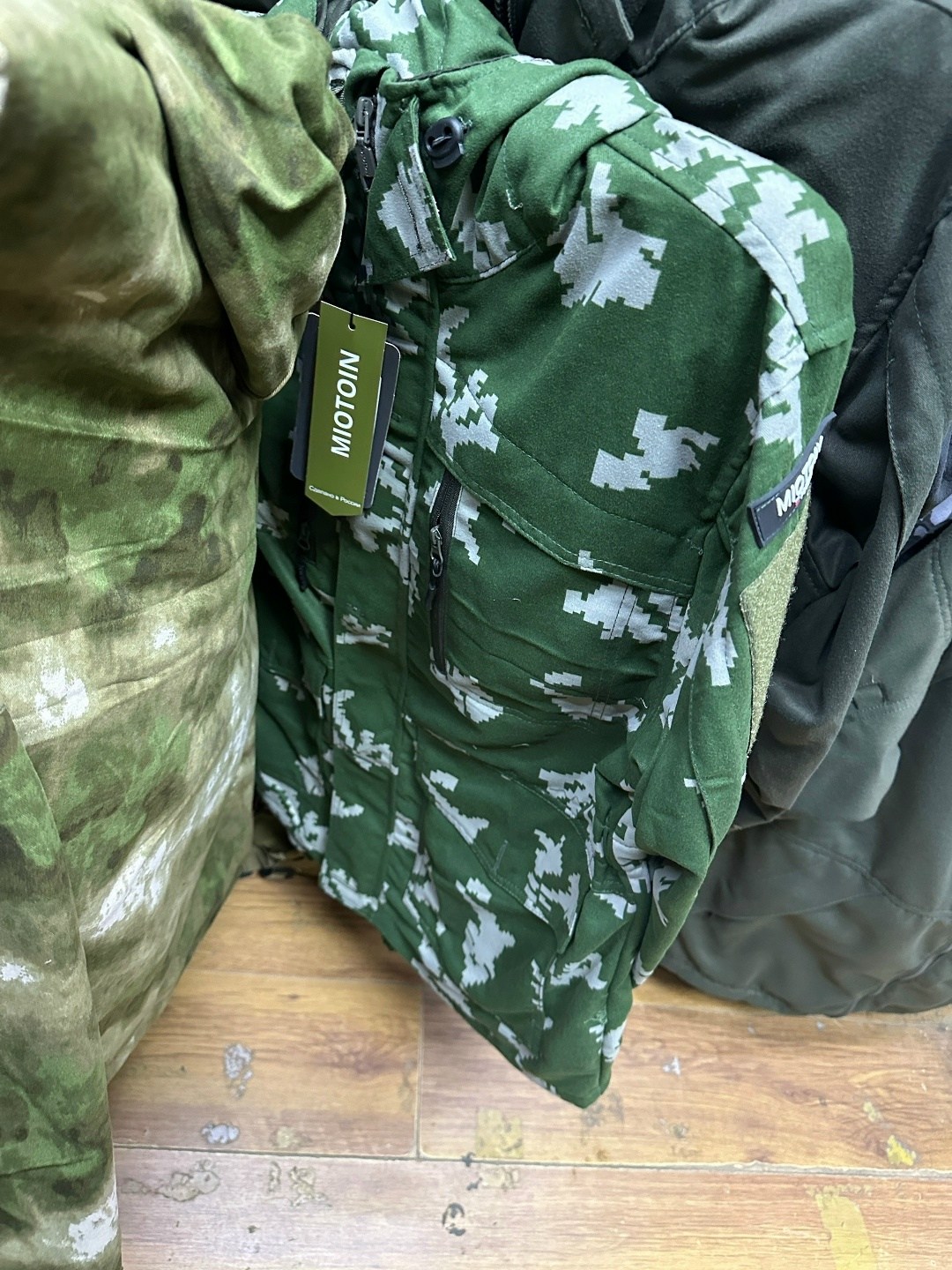 костюм горка,костюм демисезонный,камуфляжные костюмы,костюм тактический,демисезонная куртка