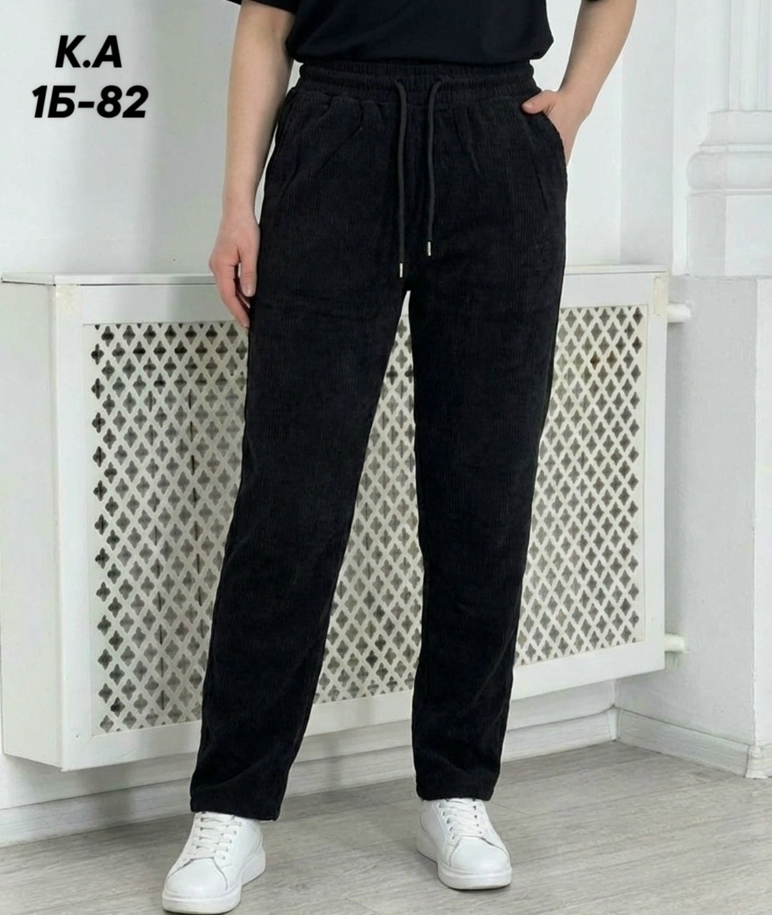 штаны женские,брюки женские,штаны вельвет,брюки велюр,брюки штаны