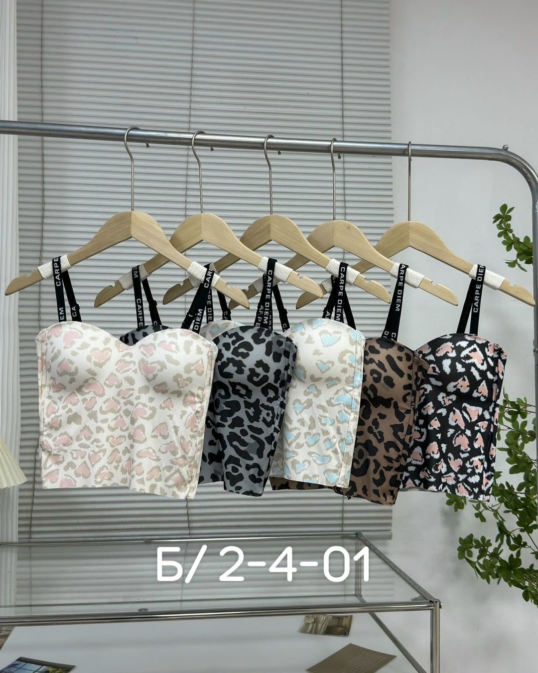 нижне бельё женское,,топ корсет,топ женский,бюстгальтер