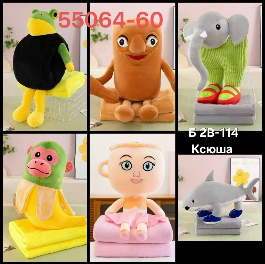 игрушка,плюшевая игрушка,мягкая игрушка,детское полотенце для рук,детские полотенца