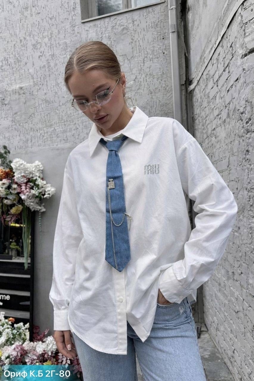 рубашка оверсайз,рубашка женская,женская рубашка белая,базовая кофта оверсайз,рубашка женская оверсайз белая