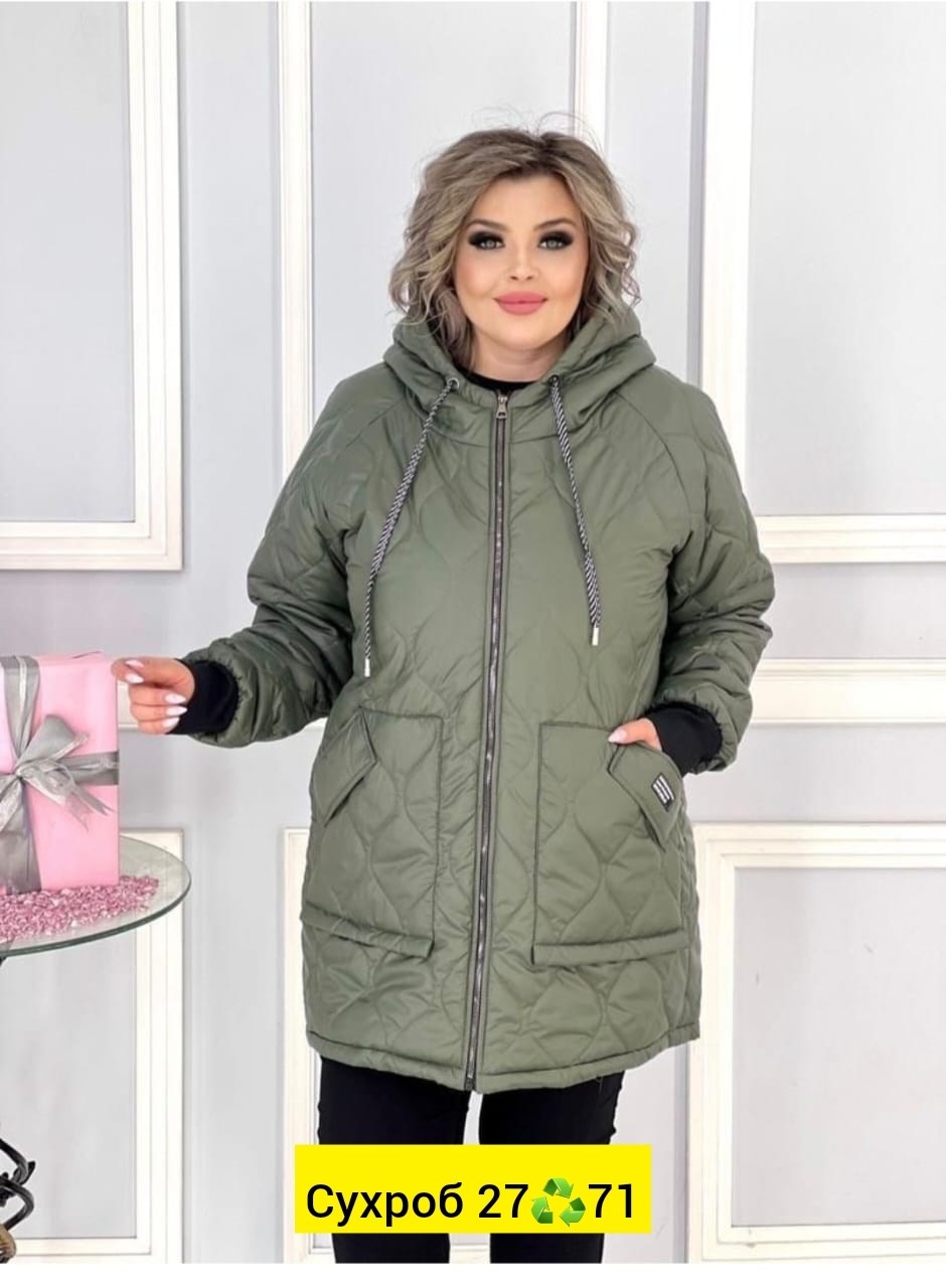 куртка женская,куртка женская демисезонная,демисезонная женская куртка больших размеров,куртка женская демисезонная большие размеры,женская куртка большого размера