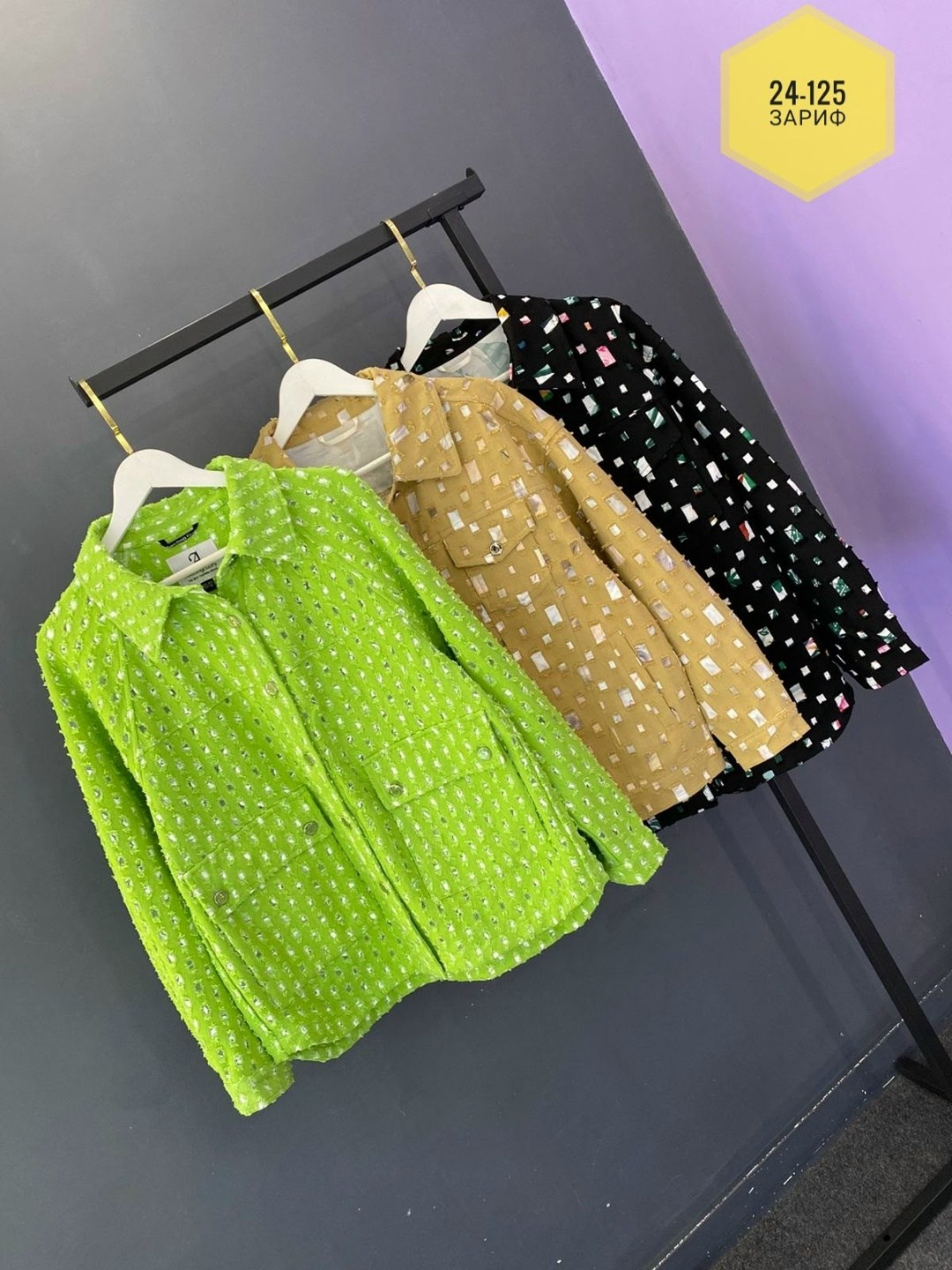 жакет,твидовый пиджак,твидовые жакеты,легкая куртка,зеленый твидовый жакет zara