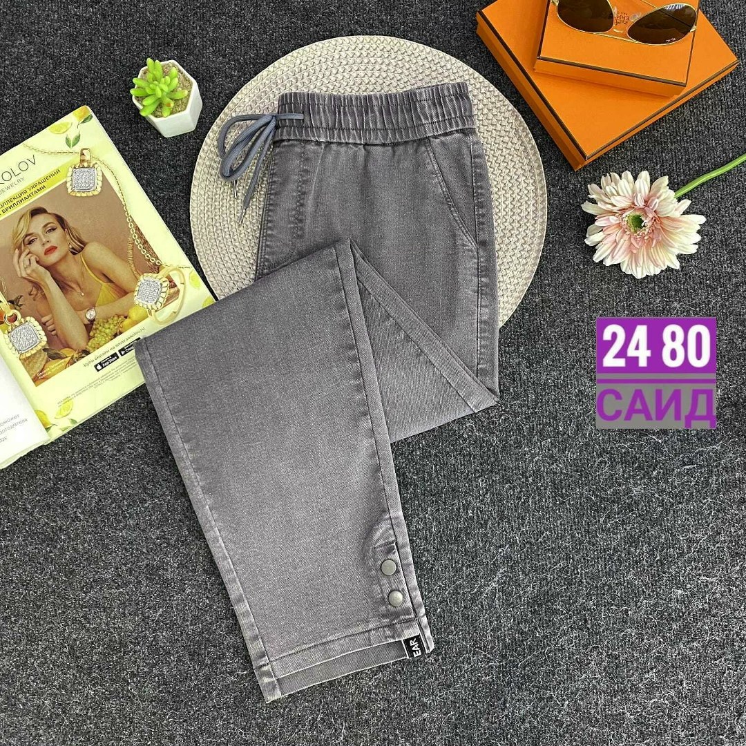 джинсы брюки,джинсы женские,женские джинсы и брюки,джинсы штаны,брюки женские