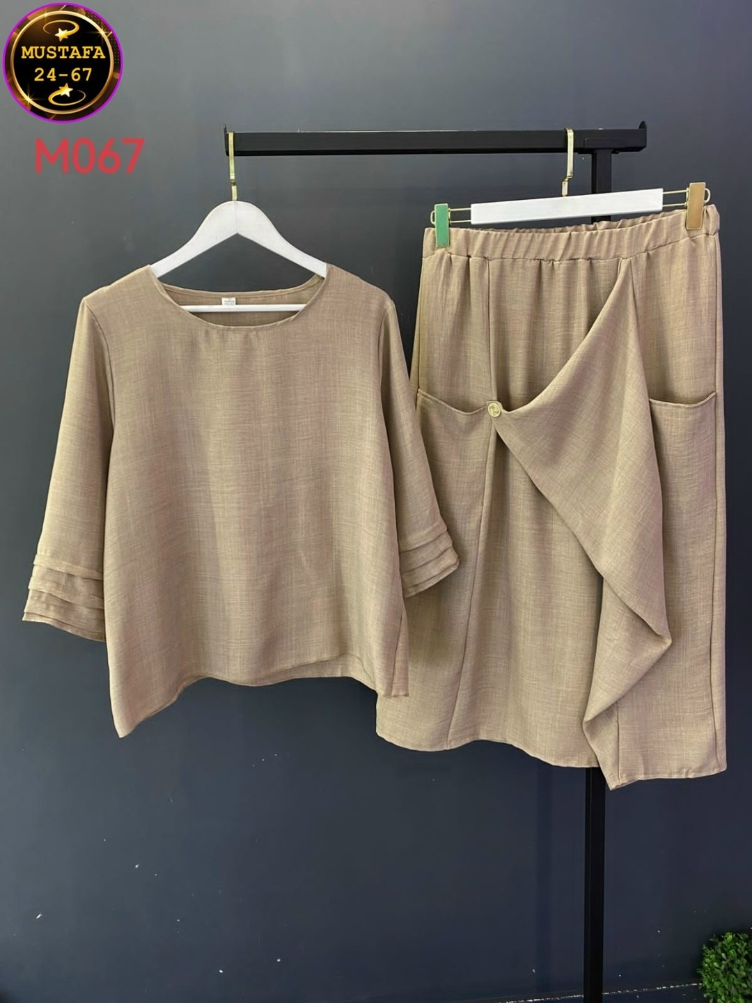 костюм женский,костюм с юбкой,костюм женский с юбкой,женские костюмы брючные,костюм юбка штаны