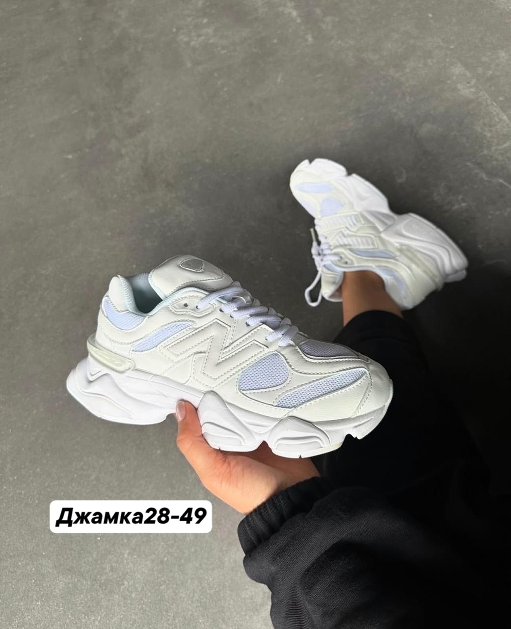 кроссовки new balance 9060,женские кроссовки,кроссовки женские new balance,,кроссовки new balance