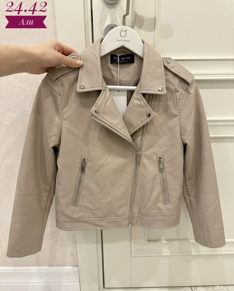 куртка кожаная,куртка косуха,легкая куртка,женская косуха,косуха