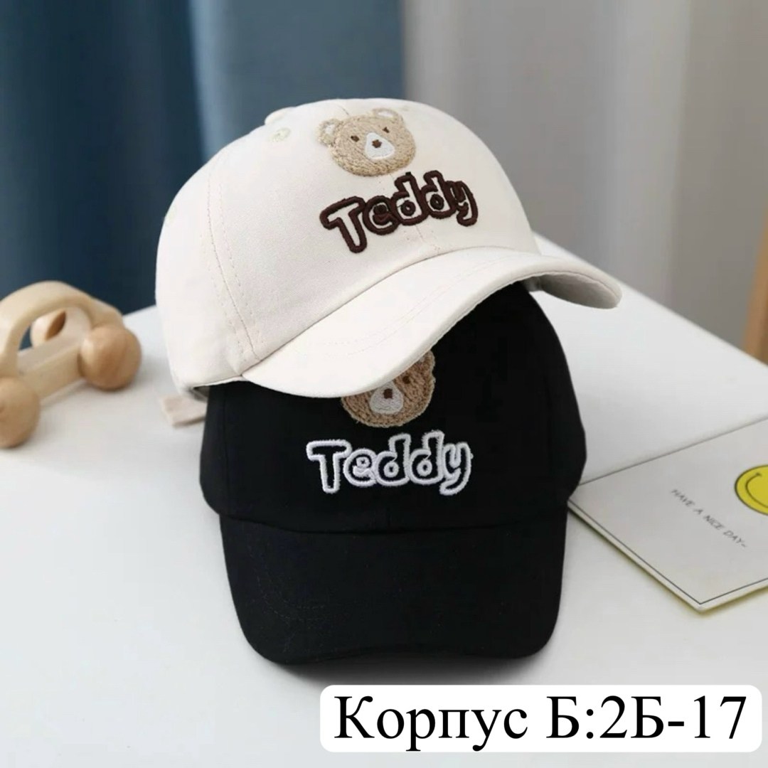 кепка для мальчика,бейсболка для малыша,детская бейсболка,бейсболка стильная,бейсболка