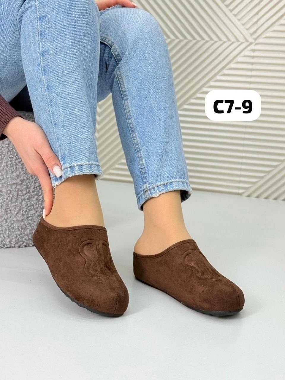 ,сабо женский,женские домашние тапочки, женская,женские тапки