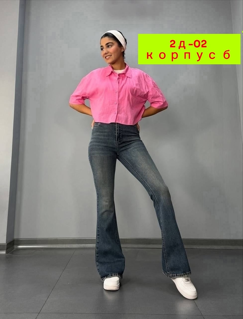 джинсы женские,джинсы мом,джинсы мом женские,джинсы,джинсы джинсы