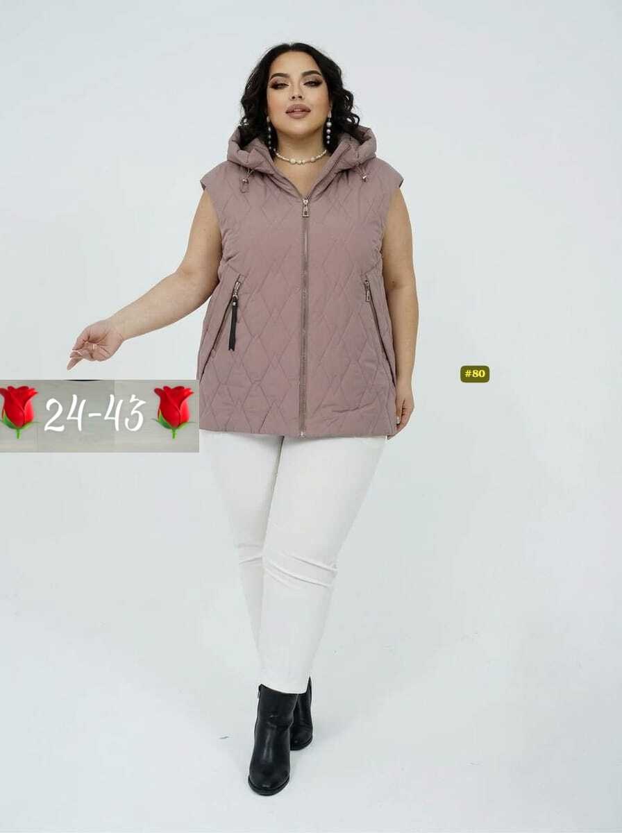 Женская одежда