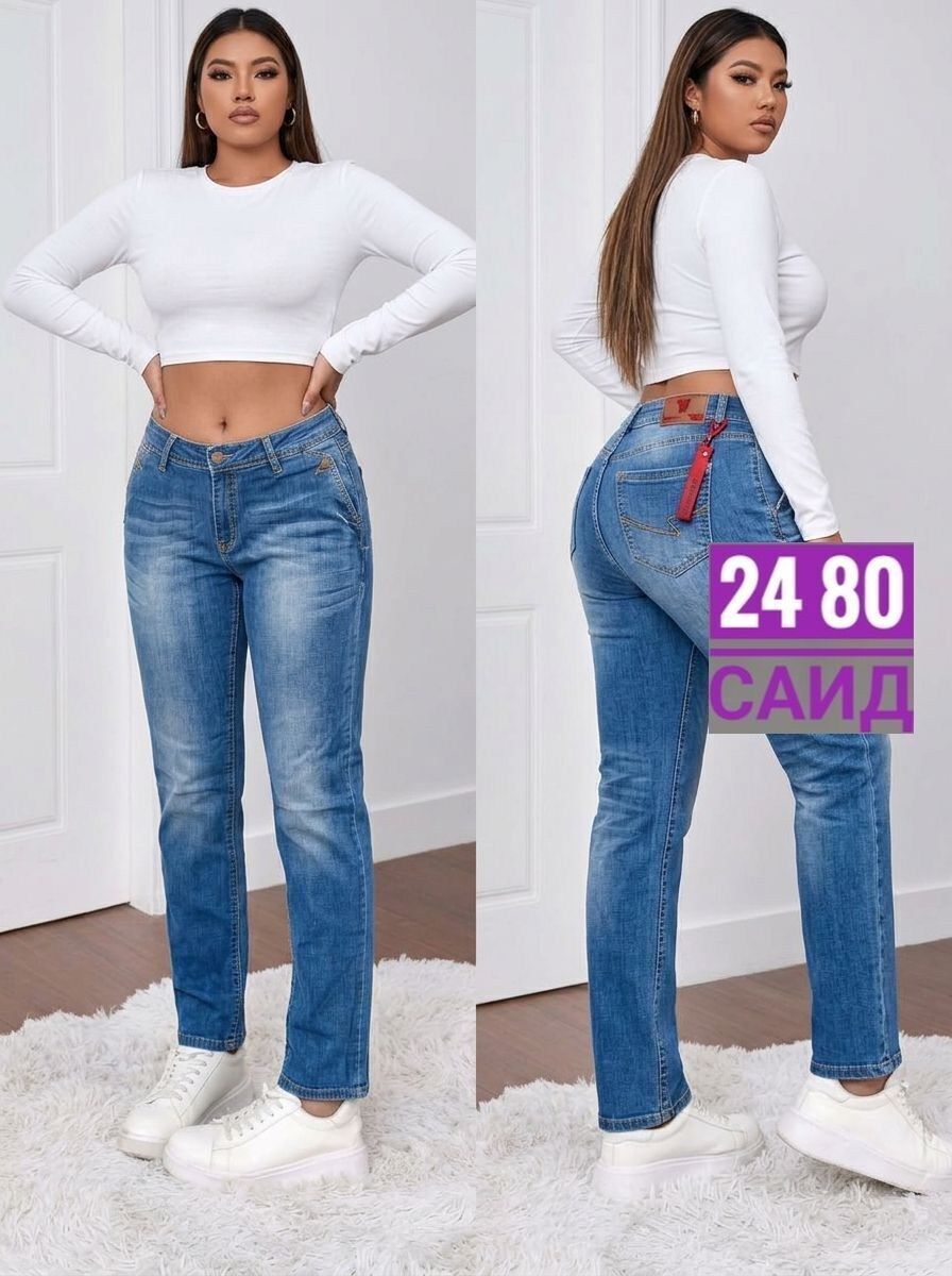 женские джинсы,прямые джинсы женские,джинсы с высокой посадкой,джинсы брюки,женские джинсы мом