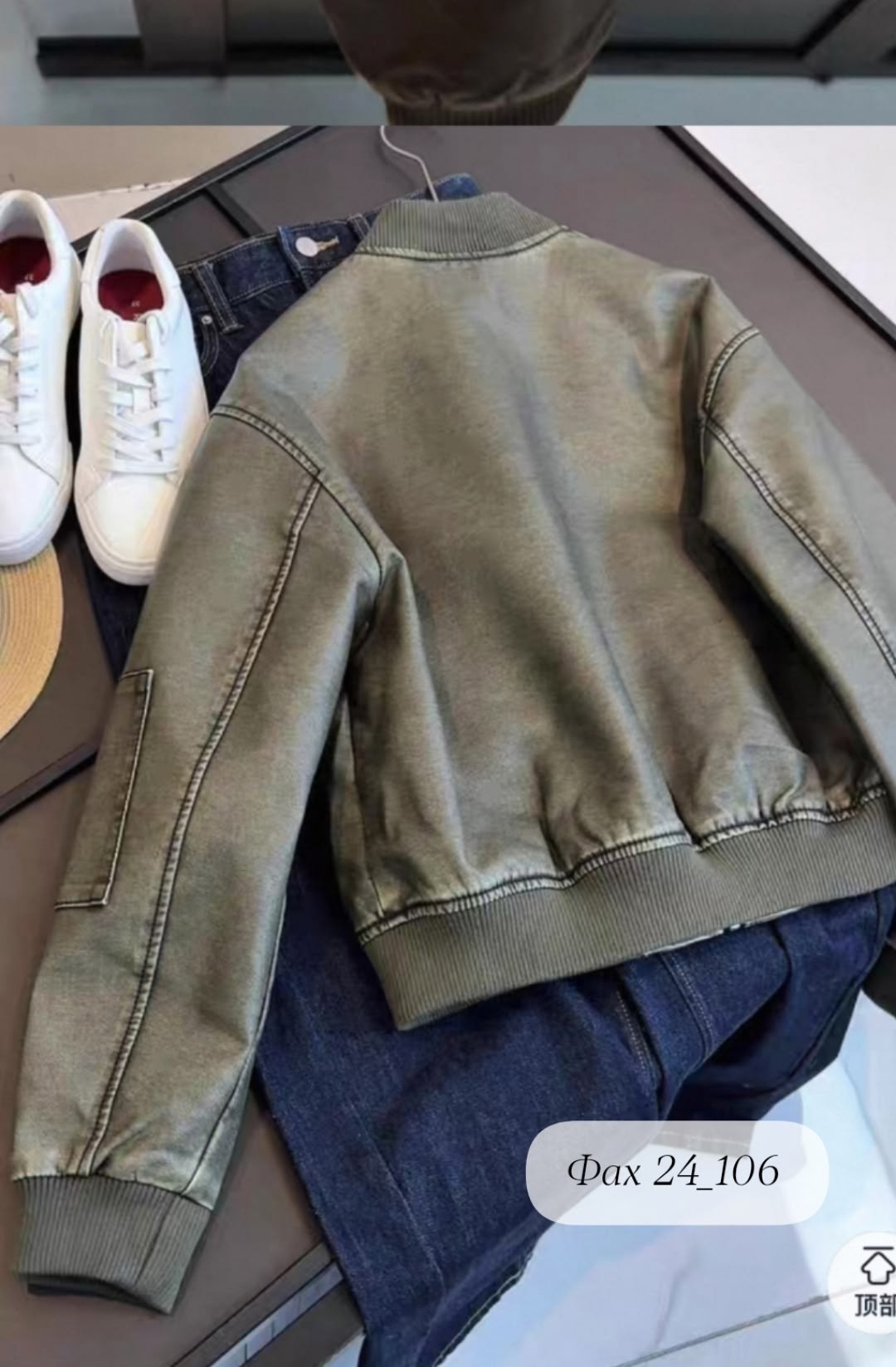 куртка бомбер женская,кожаная куртка,кожаная куртка бомбер женская,куртка бомбер,куртка женская