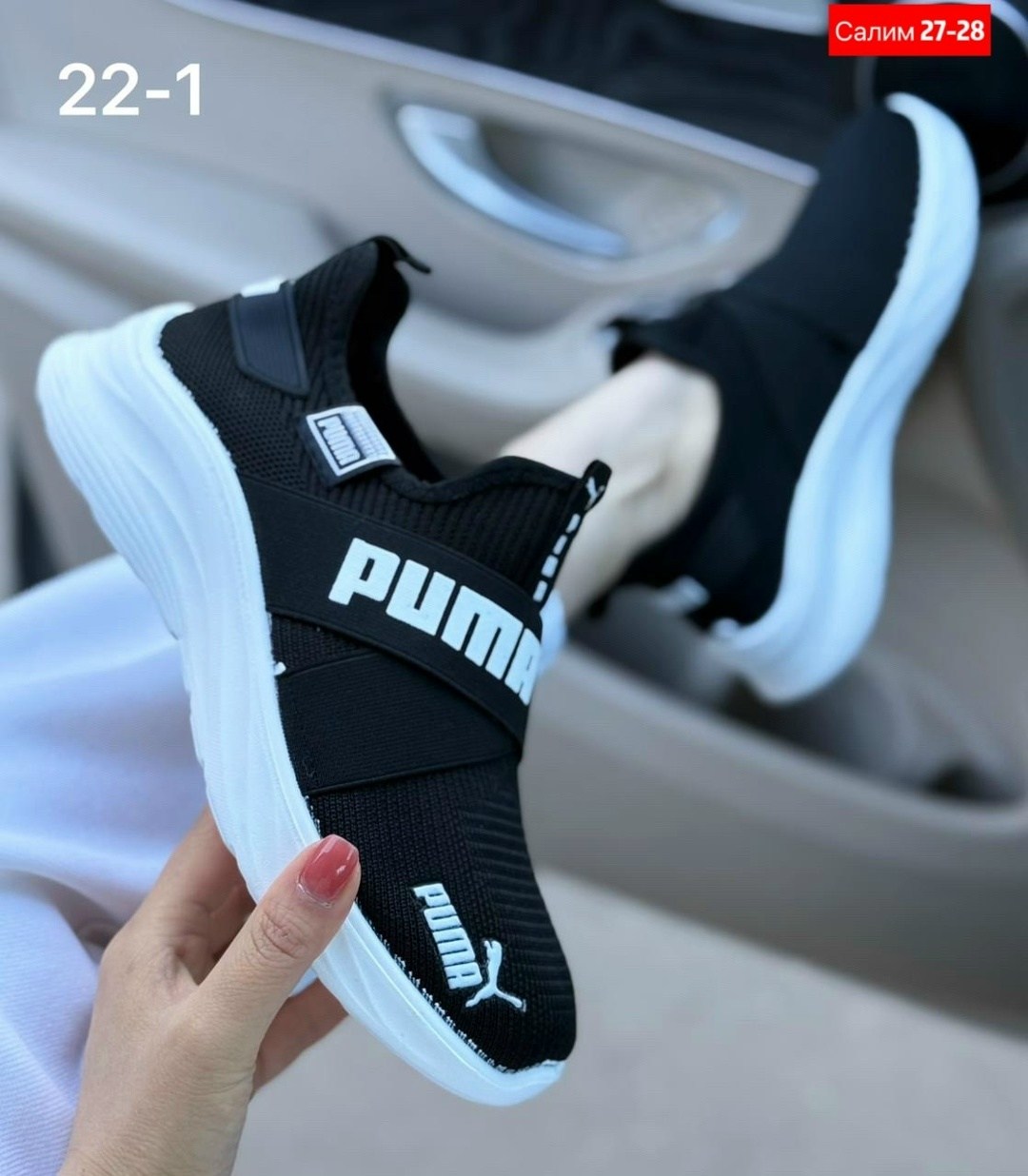 кроссовки puma,кроссовки мужские puma,кроссовки,,puma softride