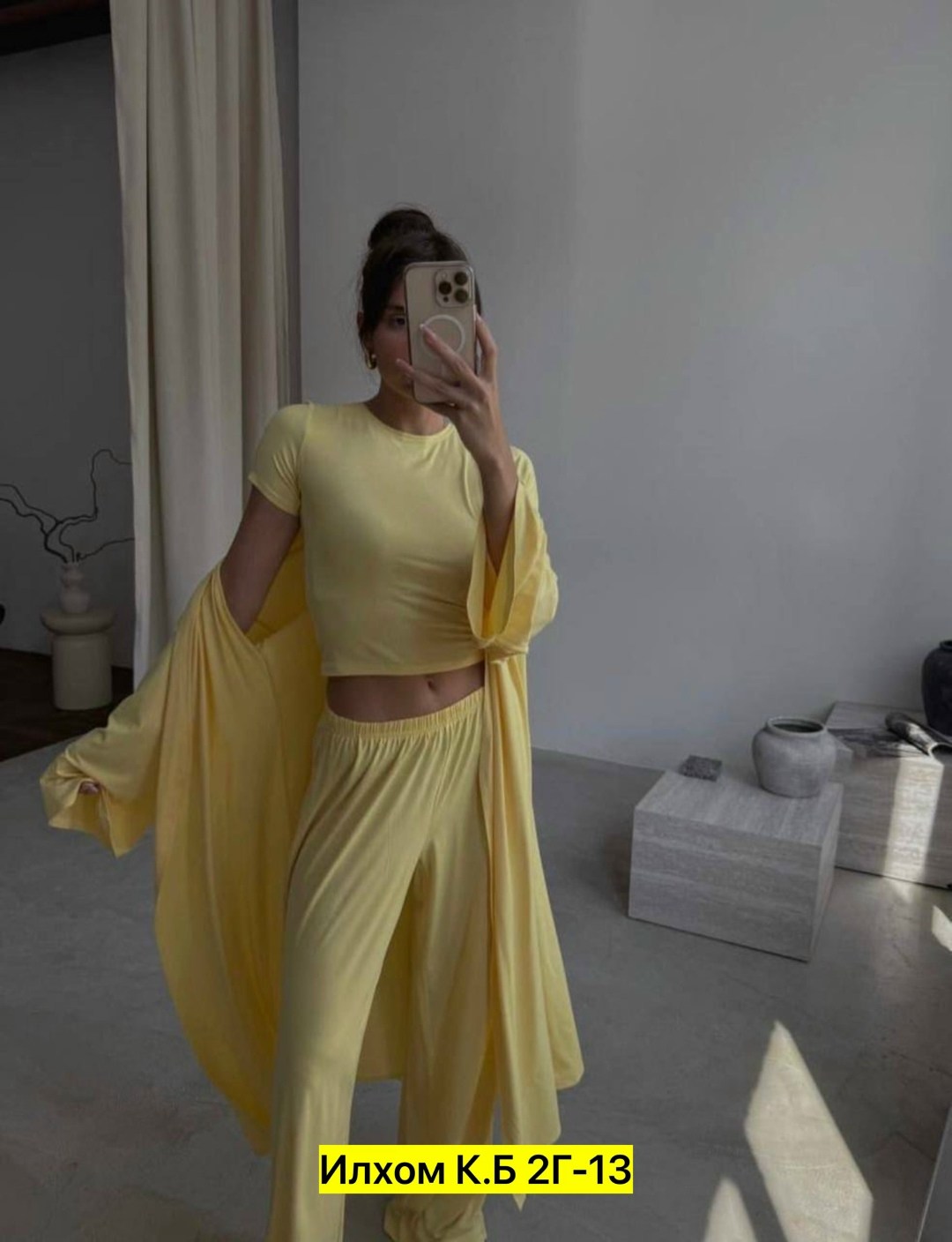 костюм повседневный,женские костюмы,кардиган,костюм женский тройка,