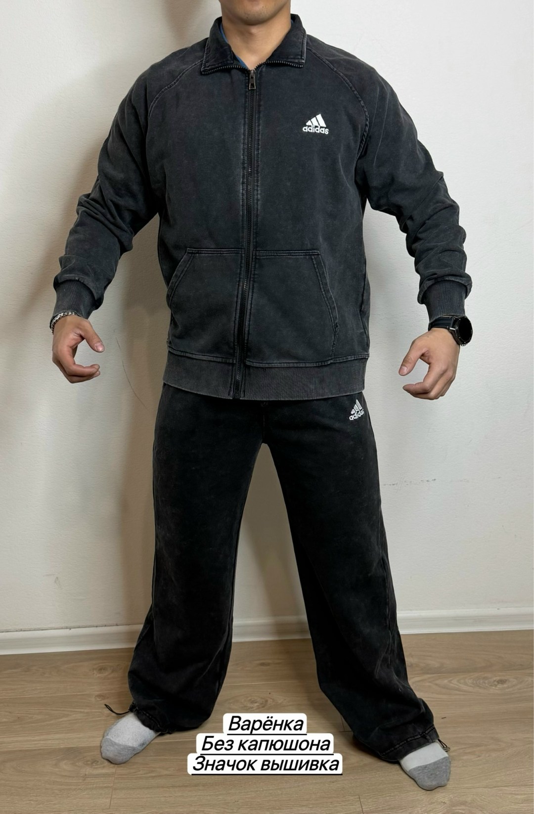 мужские велюровые костюмы,мужской костюм на флисе,костюм спортивный,мужской спортивный костюм,костюм