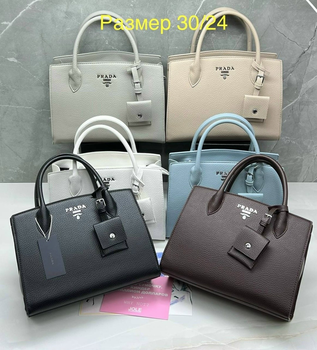 сумка,женская сумка,бежевая сумка,сумка женская бежевая,сумки тоут