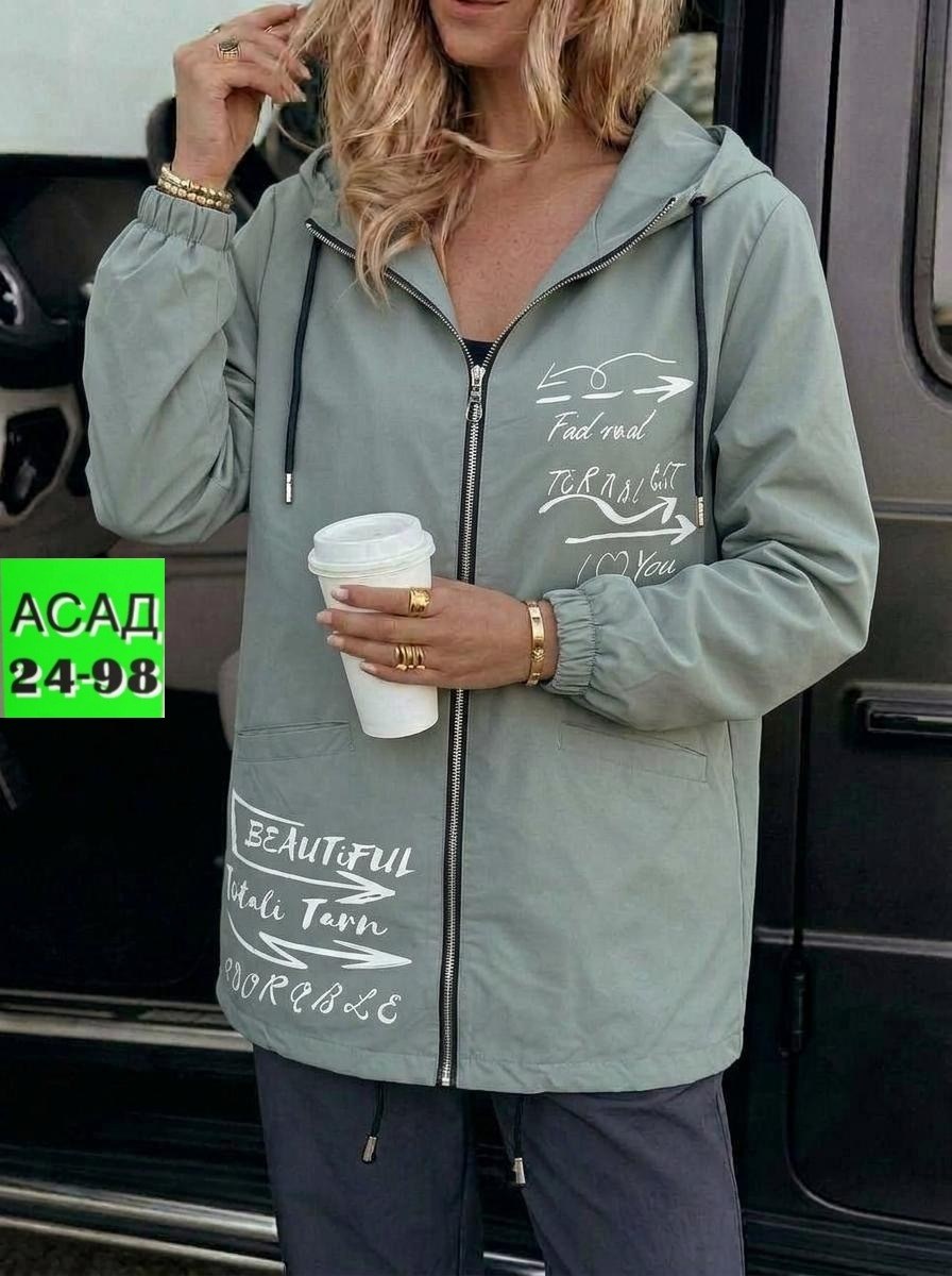 женская куртка,легкая куртка,куртка женская легкая,женская ветровка,модная женская куртка