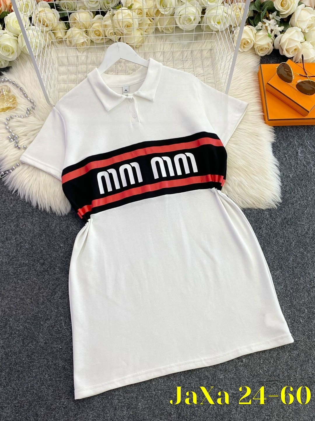 Женская одежда