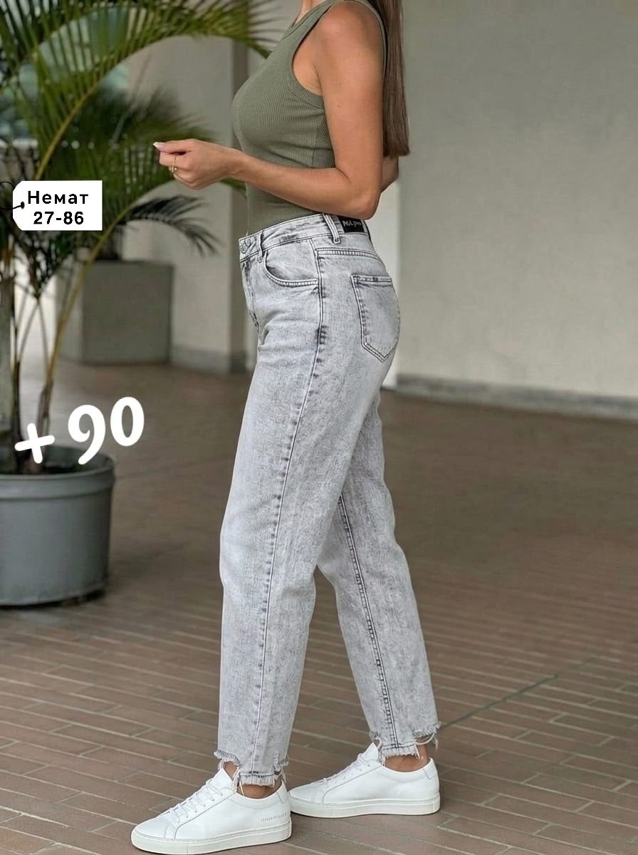 Женская одежда