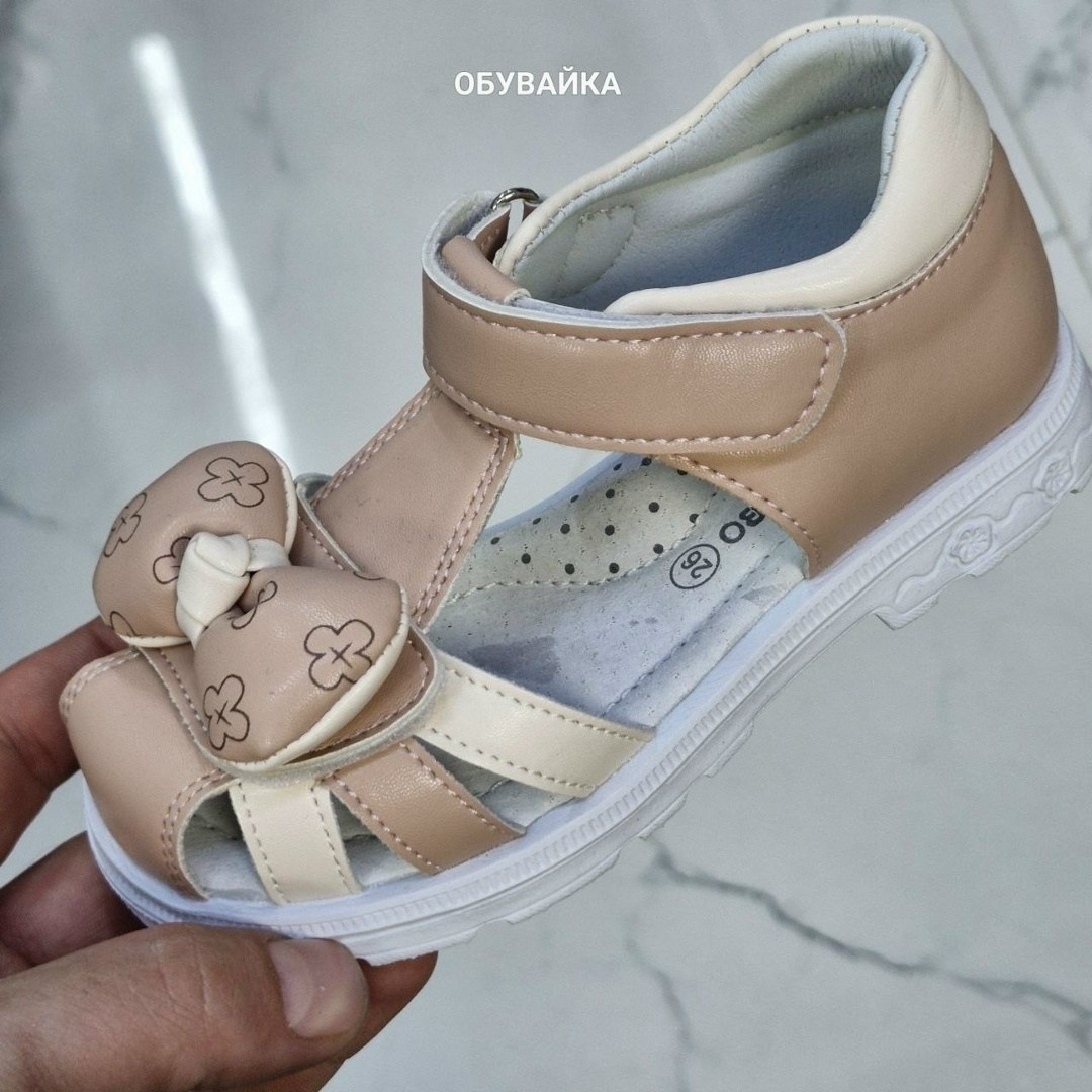 детские босоножки,,сандалии для девочек,босоножки cандалии,детские сандалии