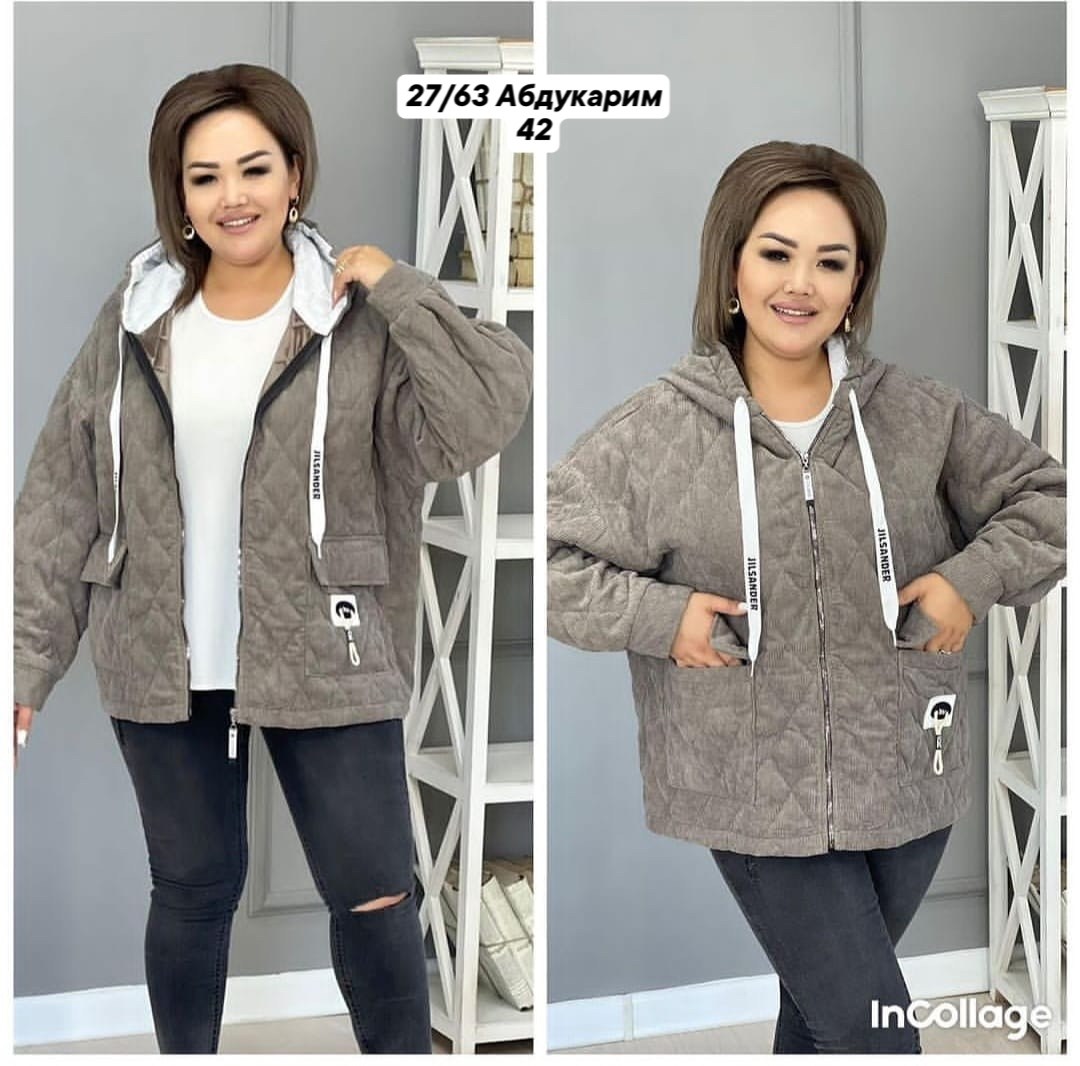 ветровка женская,куртка женская,женская куртка большого размера,демисезонная куртка,женская демисезонная куртка