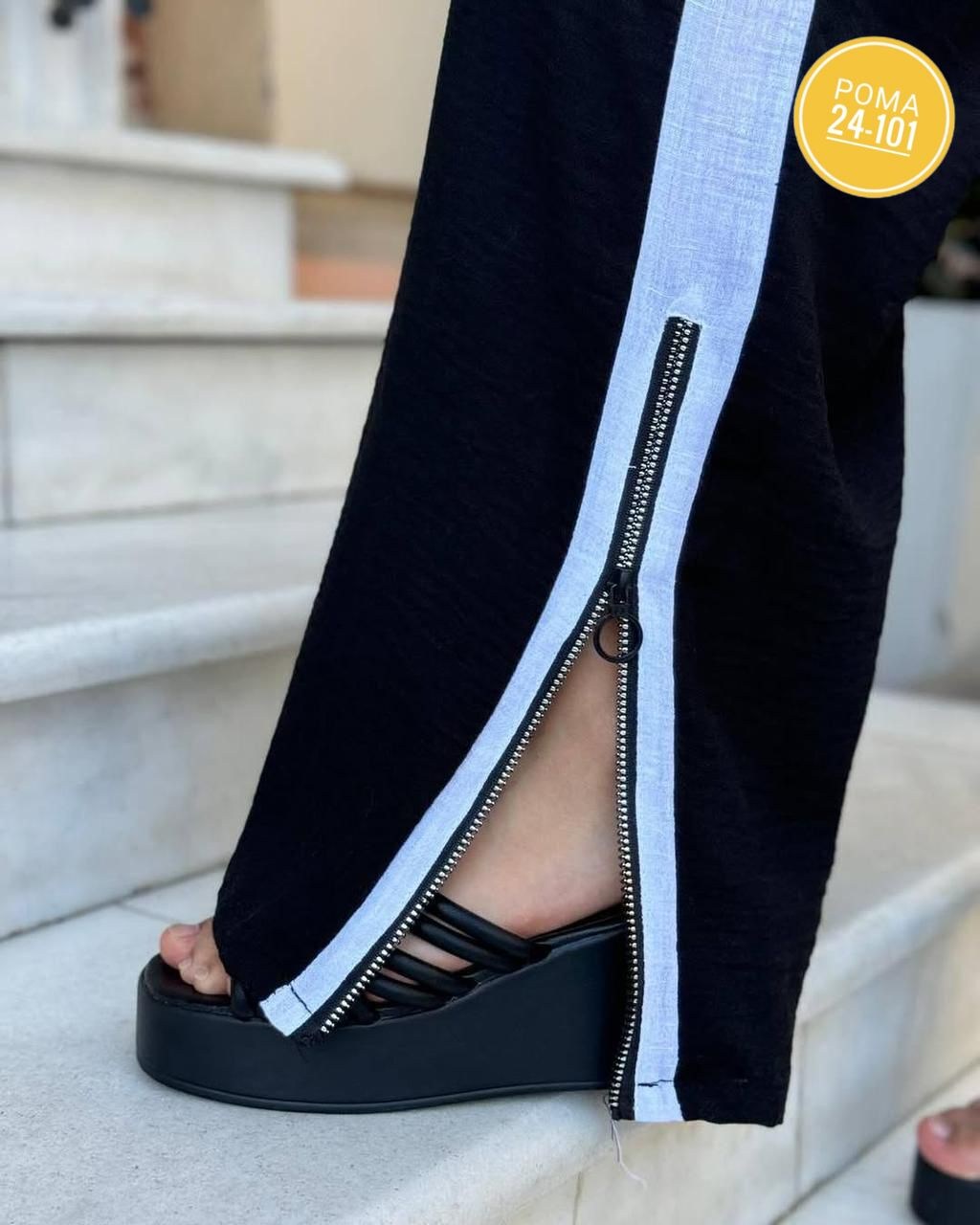 Женская одежда