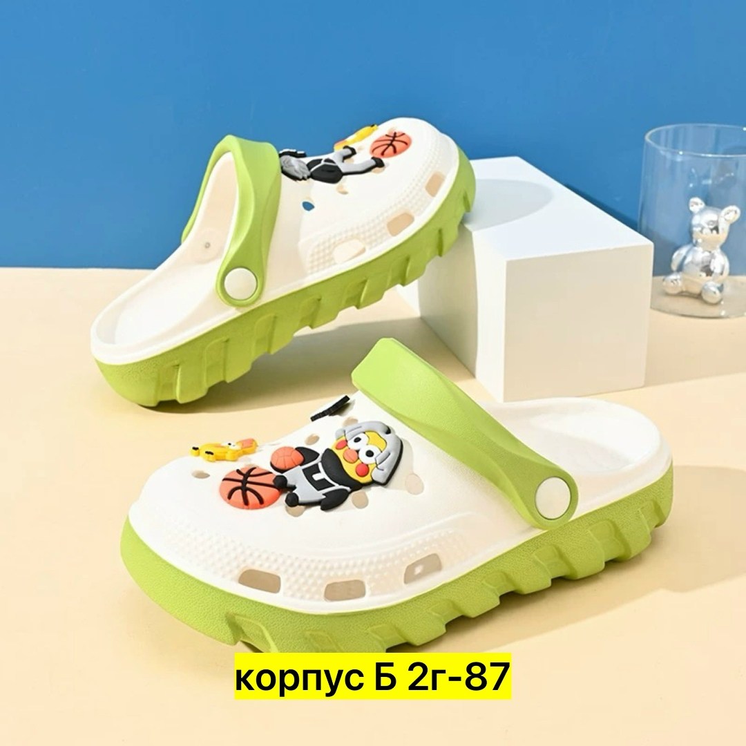 ,пляжная ,детские кроксы,сабо,сандалии детские