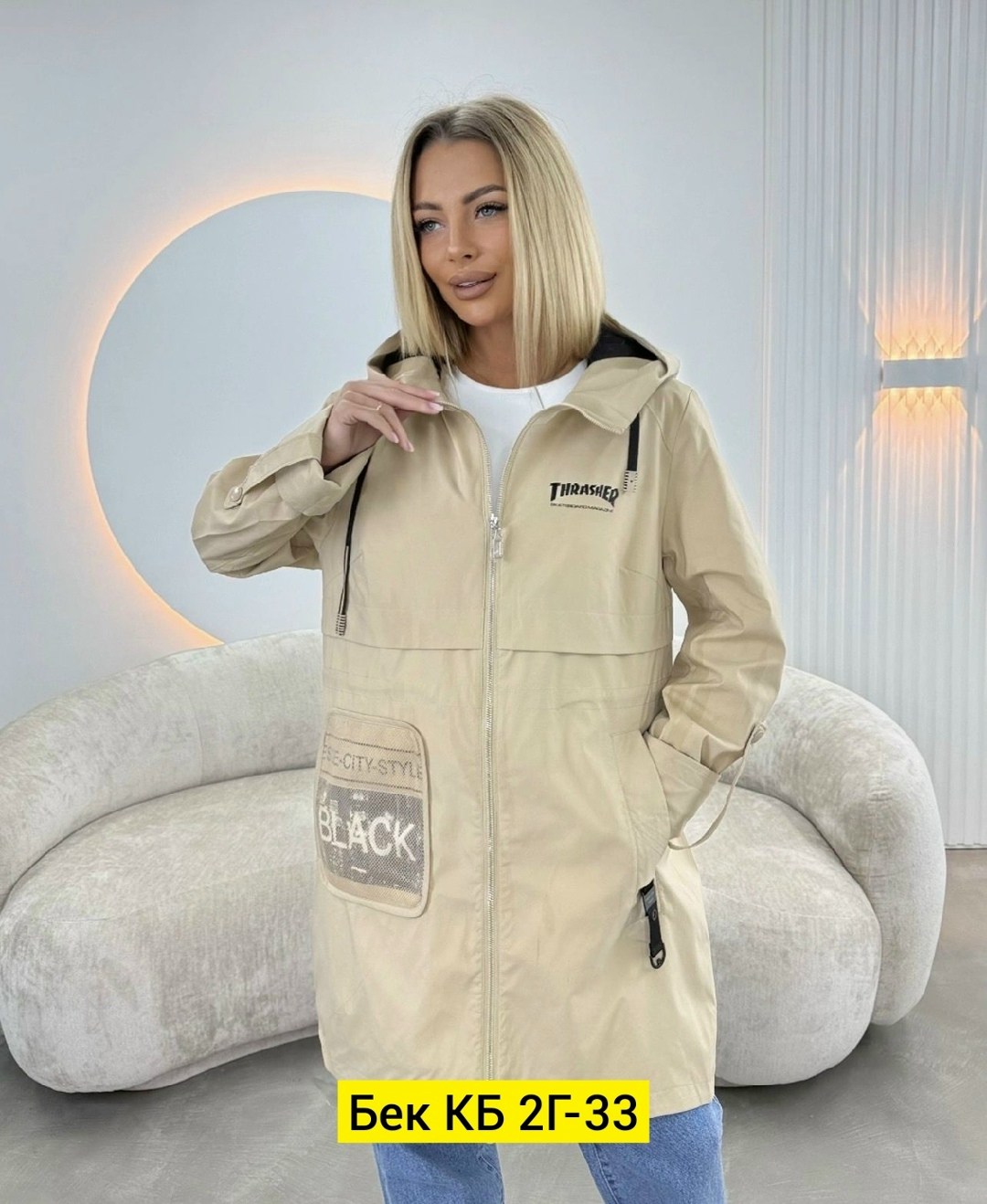 женская куртка,демисезонная куртка женская,куртка демисезонная,ветровка женская,куртка