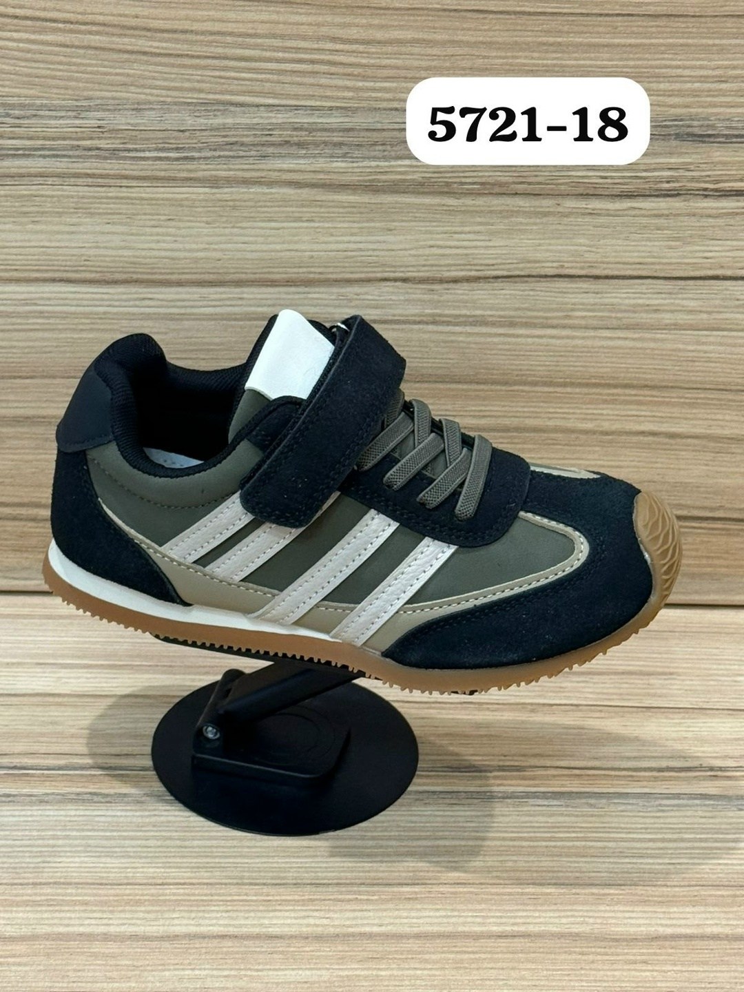 детские кроссовки,,кроссовки для малыша,кроссовка детская,спортивная