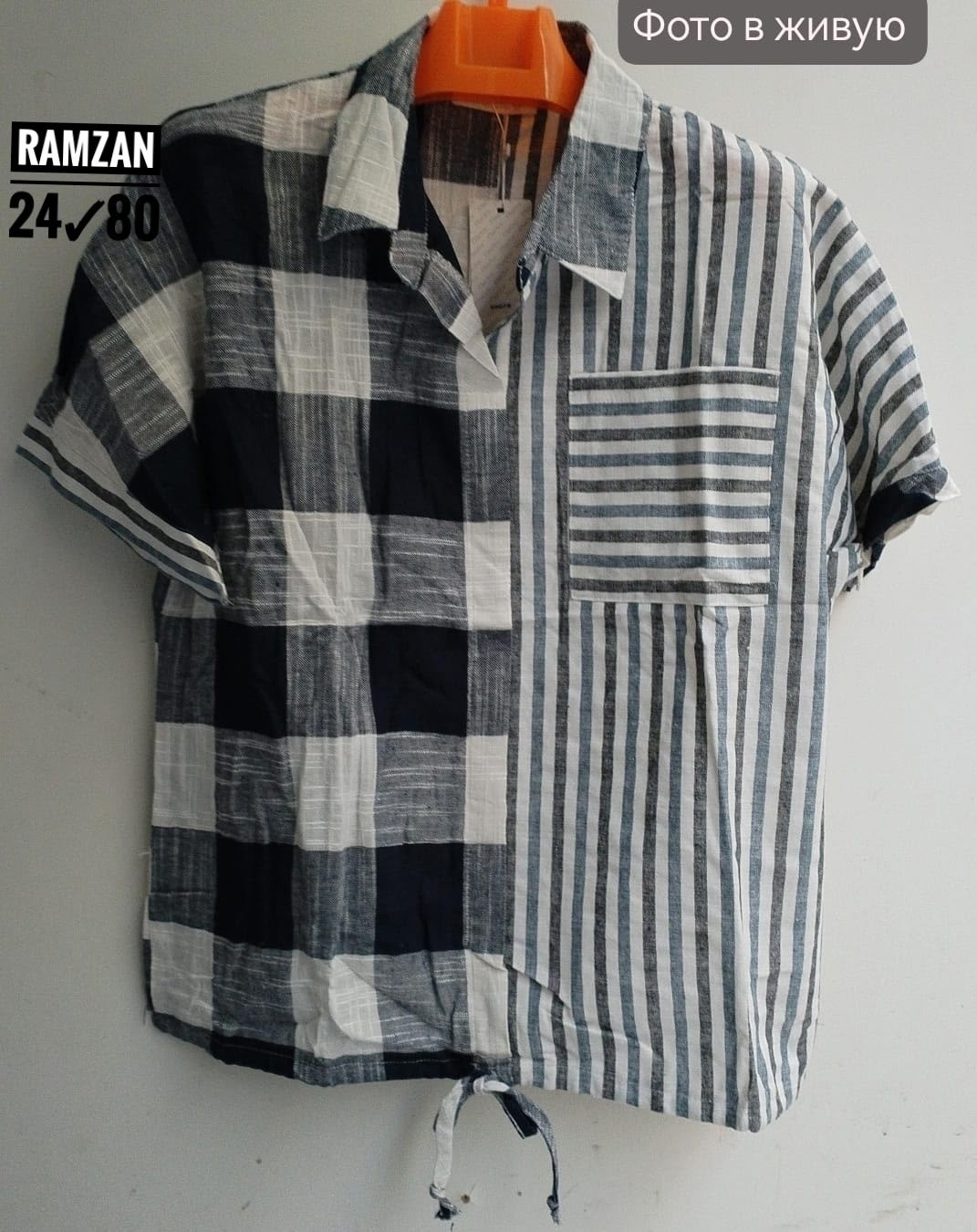 женские блузки больших размеров,женская рубашка,рубашка блузка,рубашки больших размеров,блузка женская