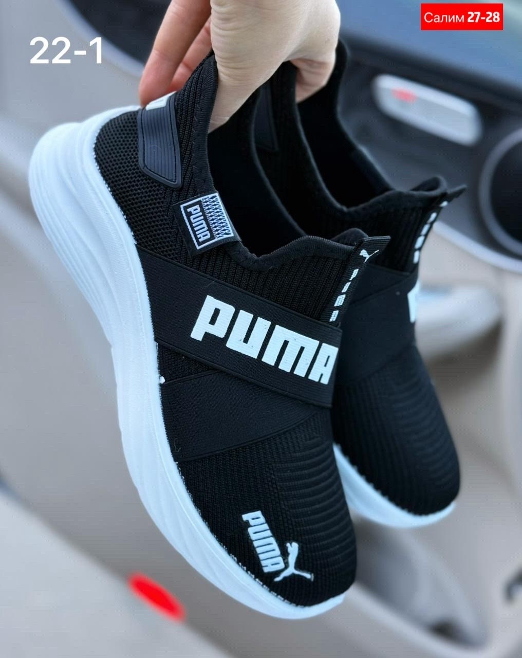 кроссовки puma,кроссовки мужские puma,кроссовки,,puma softride