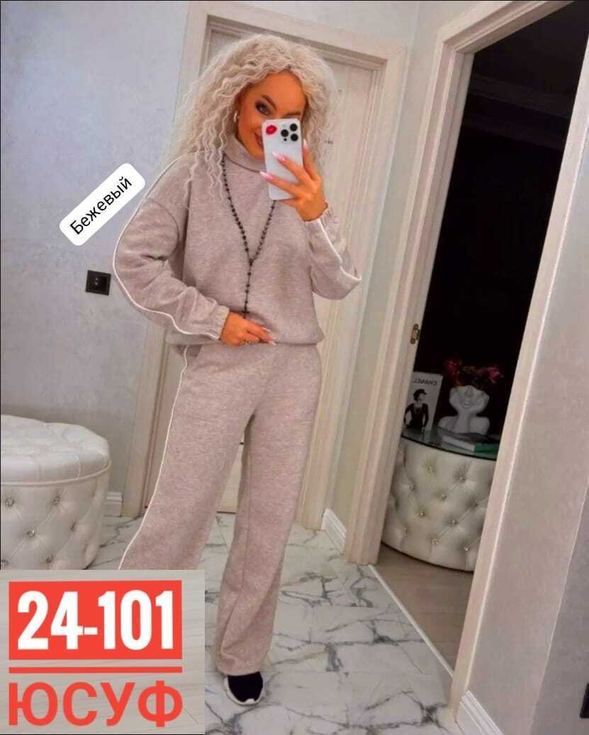 спортивный женский костюм,женский теплый костюм,женский костюм на флисе,костюм спортивные женские костюмы,женские костюмы