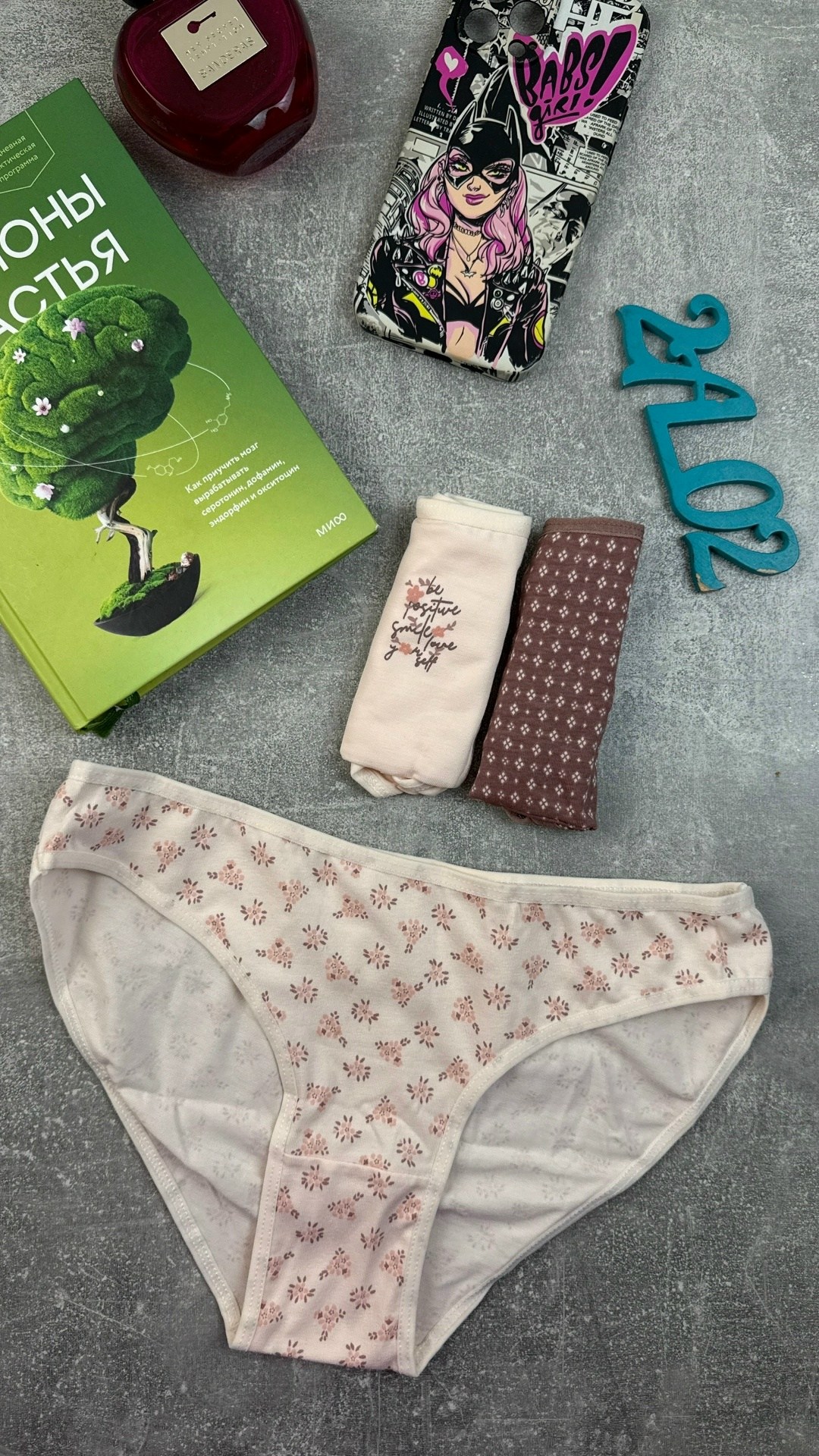 комплект трусов слипы nicoletta для женщин, 7 шт,комплект трусов слипы donella для женщин,трусы женские набор 7шт слипы nicoletta,комплект трусов женские,трусы женские набор 5 шт