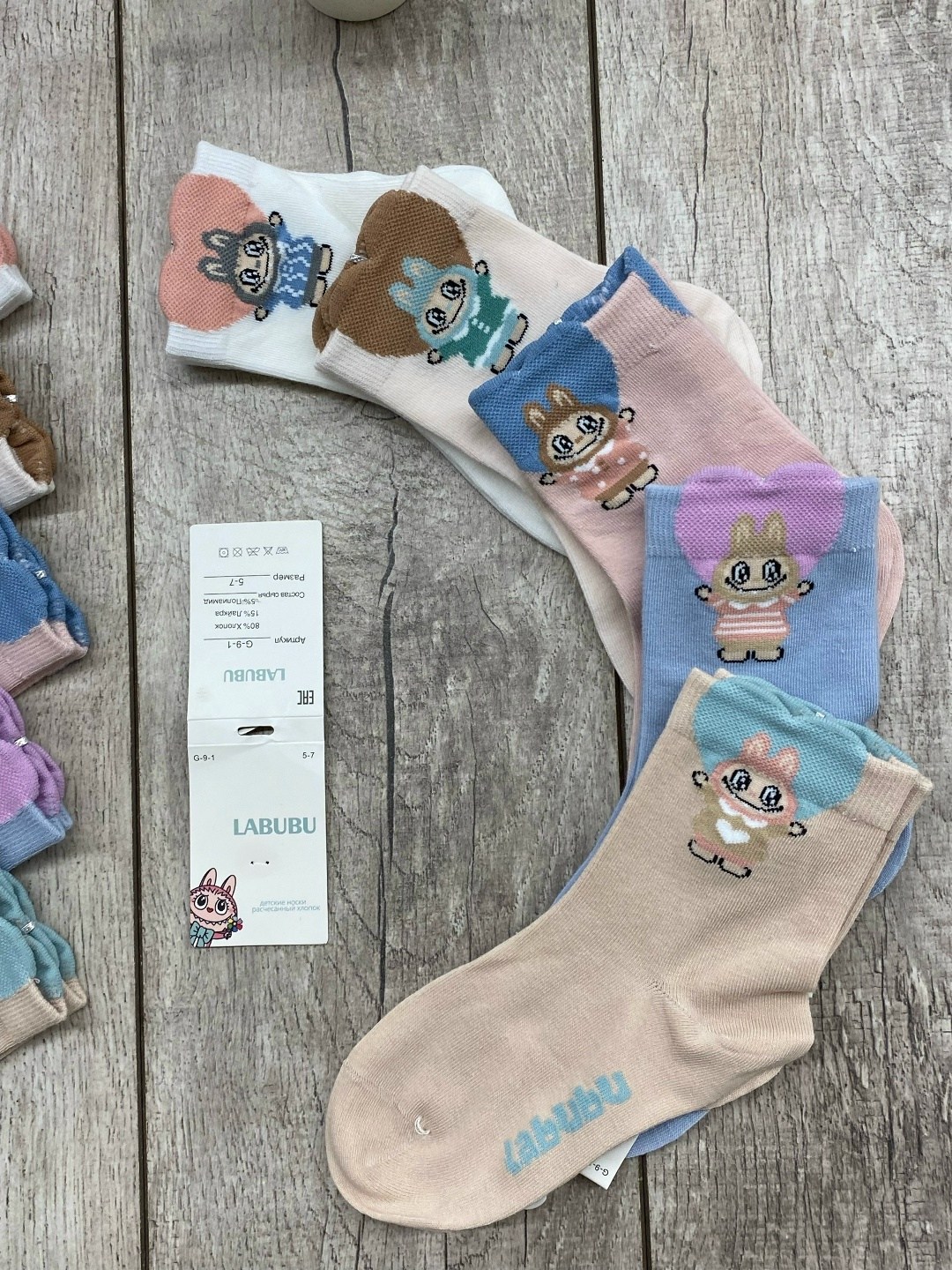 носки детские,носки детские для девочек,носки для девочек,носки женские,ноские детские 10шт