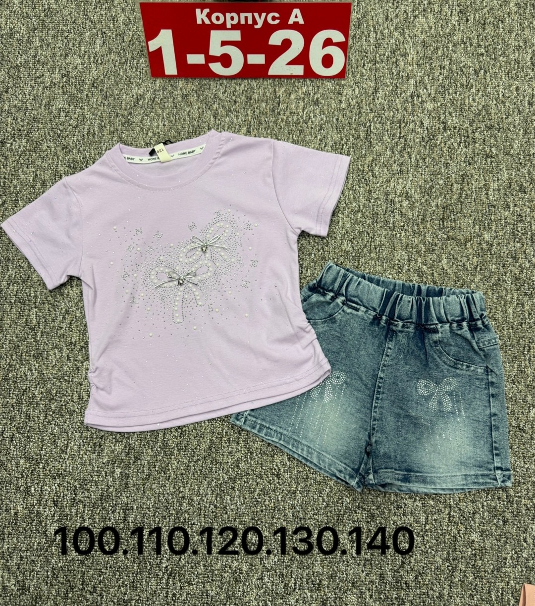 костюм для девочек,футболки для девочки,летний костюм для девочек,одежда для девочек,комплект одежды девочке