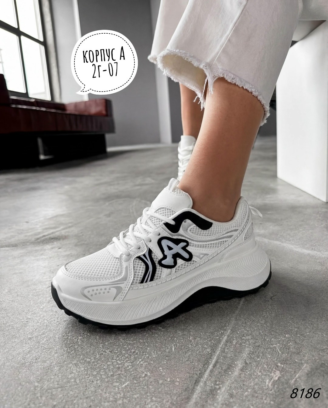 кроссовки женские,кроссовки,кроссовки женские белый,,кроссовка
