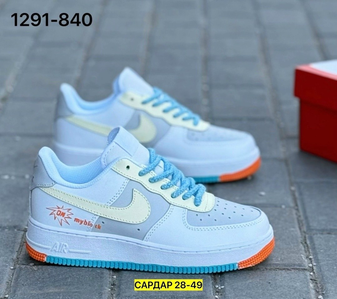 кроссовки,кроссовки nike женские,женские кроссовки nike air force 1,женские кроссовки,кроссовки хамелеоны женские