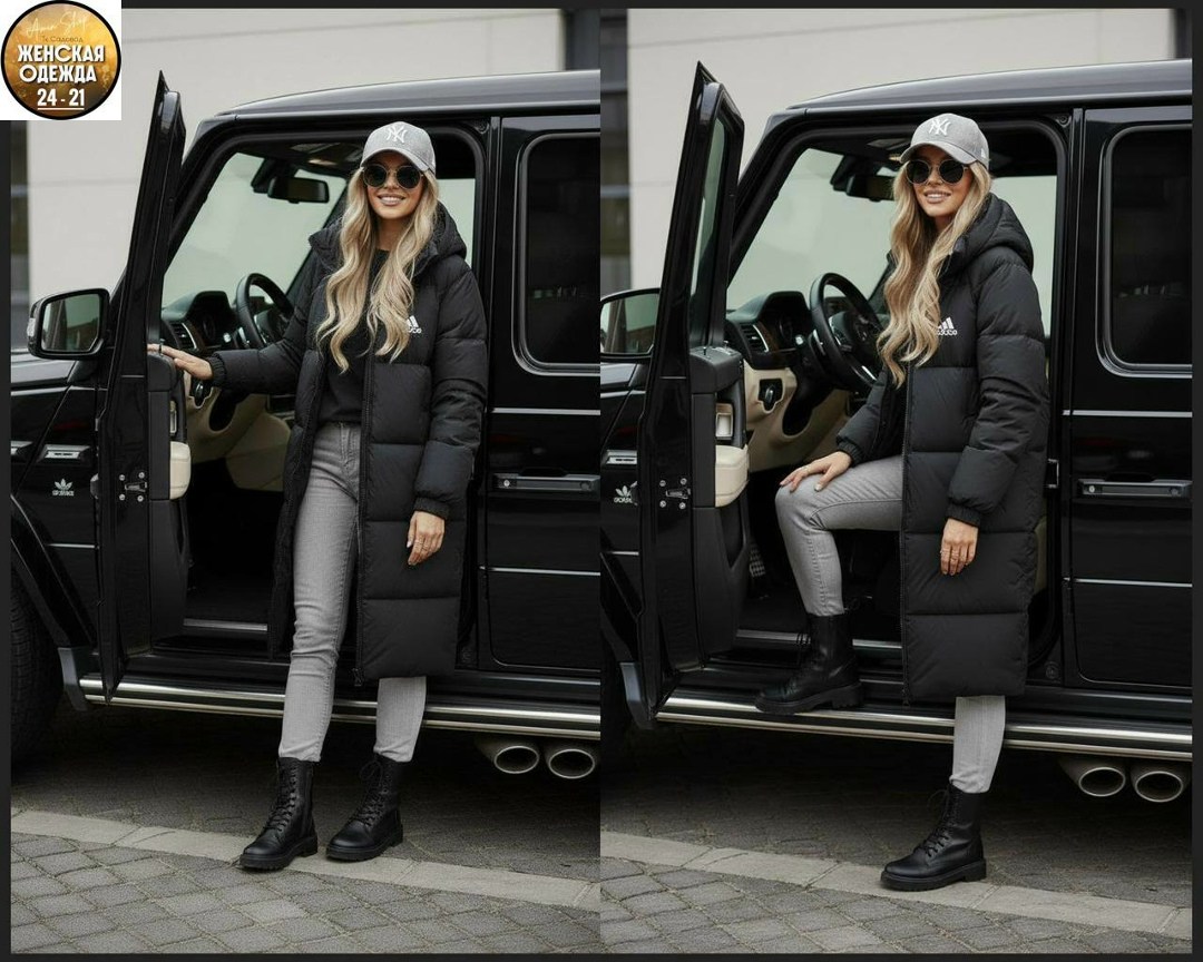 пуховик зимний женский,куртка зимняя женская,удлиненная куртка,длинные пуховики,пуховик женский зимний куртка