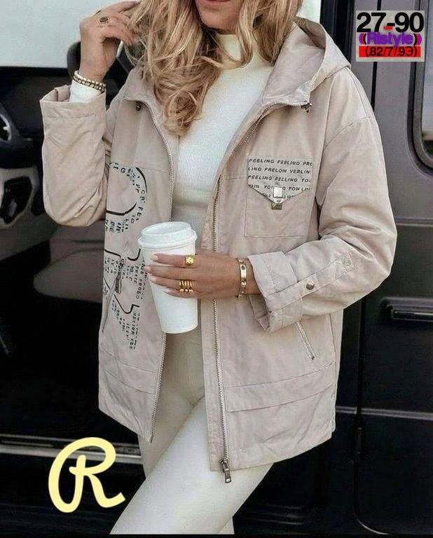 женская куртка,удлиненная куртка,куртка,женская демисезонная куртка,куртка модная