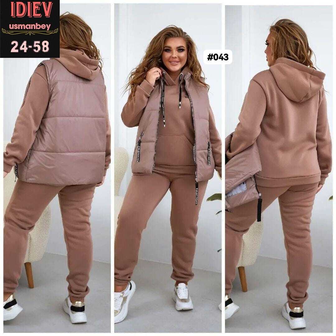 костюм женский тройка,костюм теплый женский,теплый костюм с жилеткой женский,костюм на флисе теплый тройка с жилеткой,женские костюмы тройка на флисе