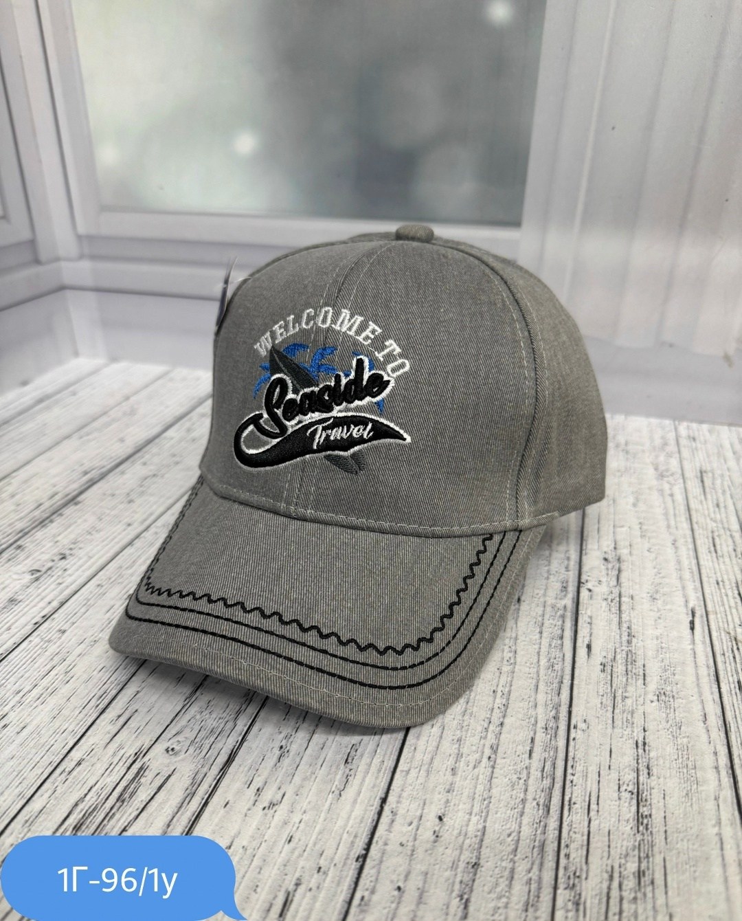 бейсболка,бейсболка бейсболки,мужская бейсболка,бейсболка женская,бейсболка кепка